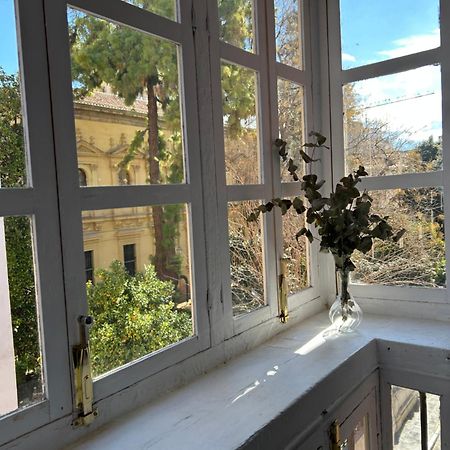 Apartamento Jardin Botanico Grenade Extérieur photo