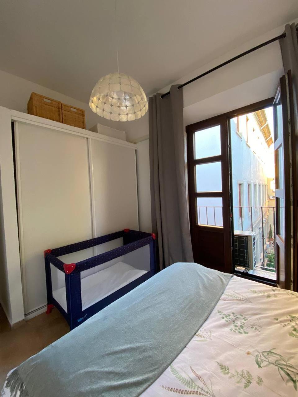 Apartamento Jardin Botanico Grenade Extérieur photo